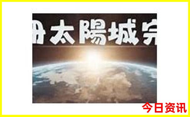 50元左右香烟排行榜前十名
