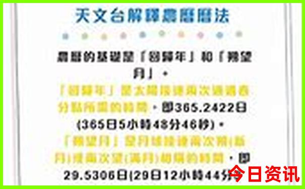 夏天适合出去玩的地方