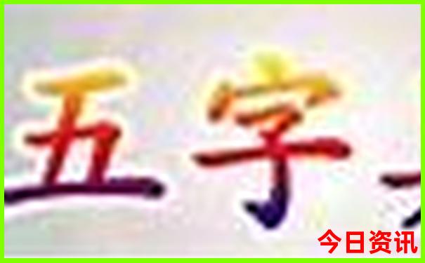 河南自驾游必去十大景点